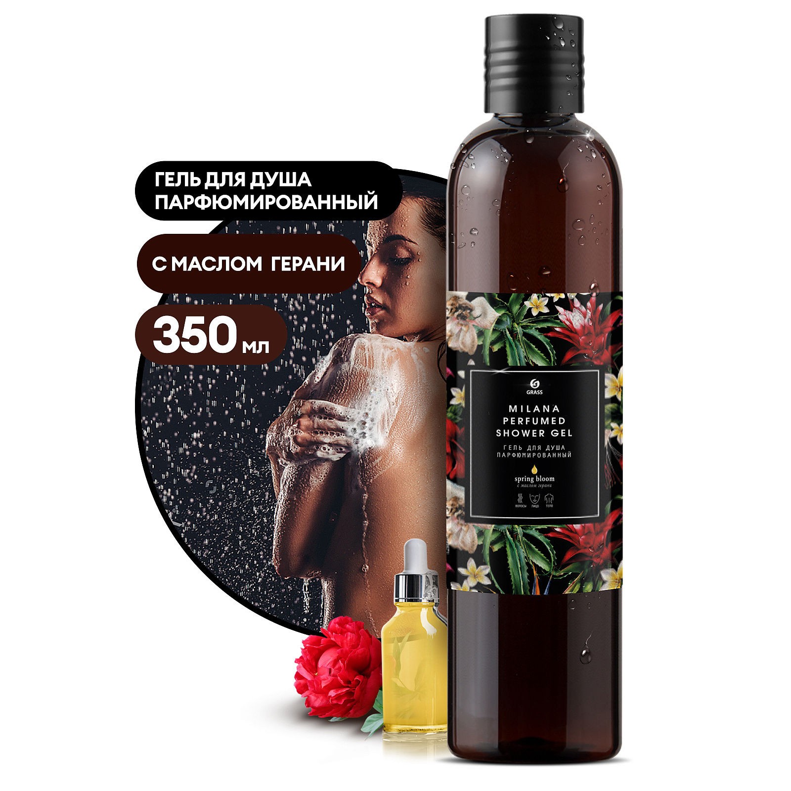 37u6i4e4sbnr9cy1bcsj78v47cupbhn2_1