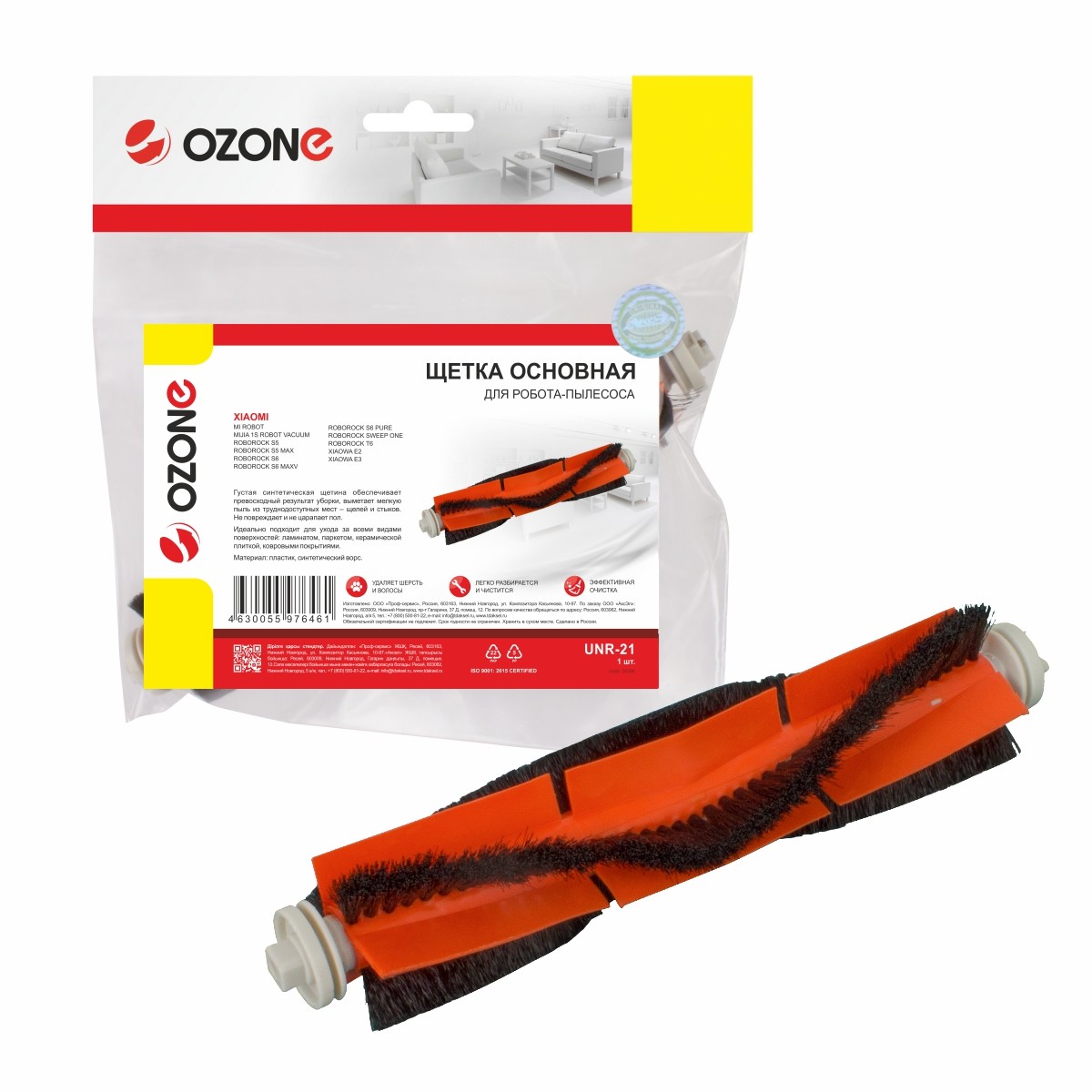 3ck0e08erns4ot1pq2lfftsh83v0bw78