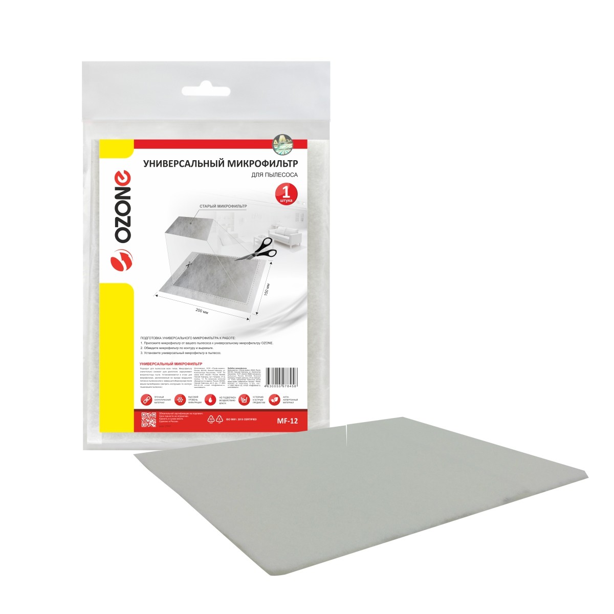 4rbfdm53qp6pzg005f1mrqe6sgrqvbsy