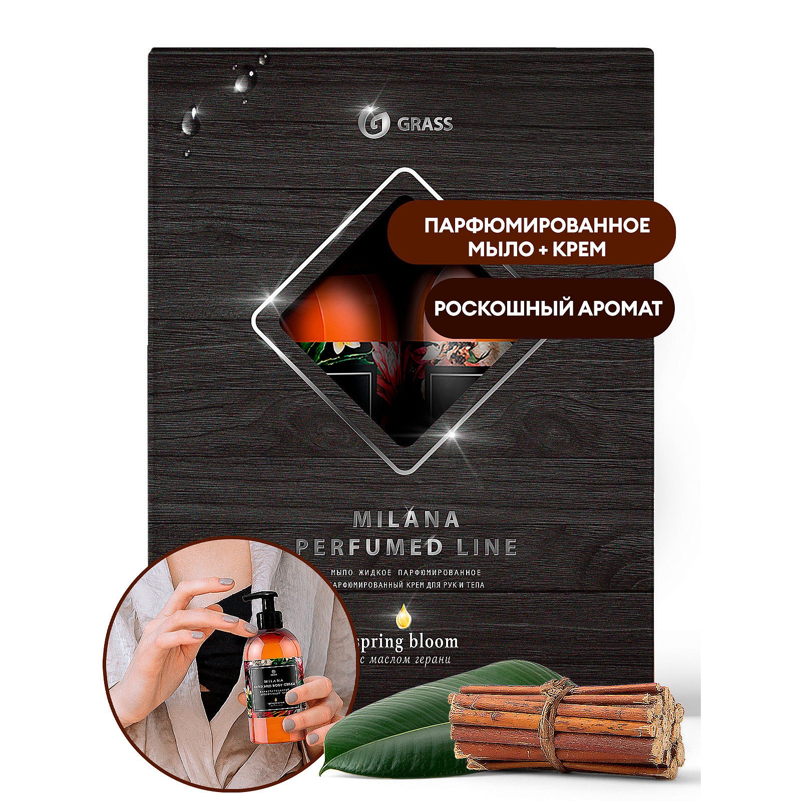 5zbzwvbmu9j7wnai6hrqq1bgqsrd5s0n_1