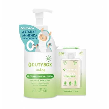 62f03c97e7c5c8c6b8cce03d73121665