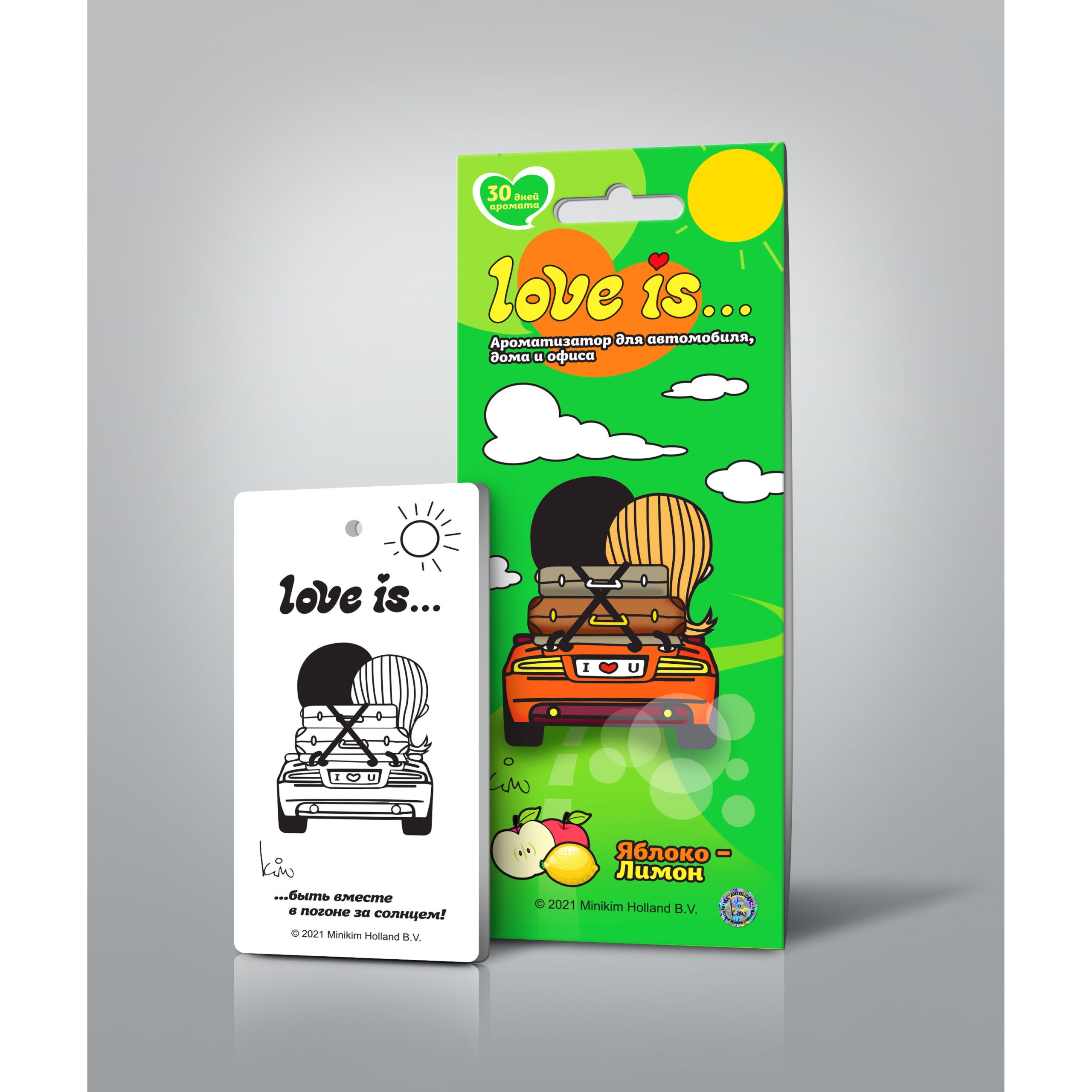 7205fdd4538b4216e0285a7b2b4618ca