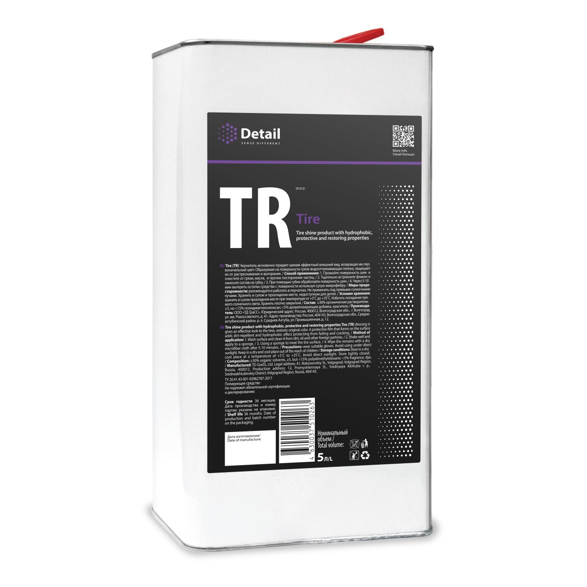 79ph9tb374jt4dbg1nxtyjtxa5kitxtz