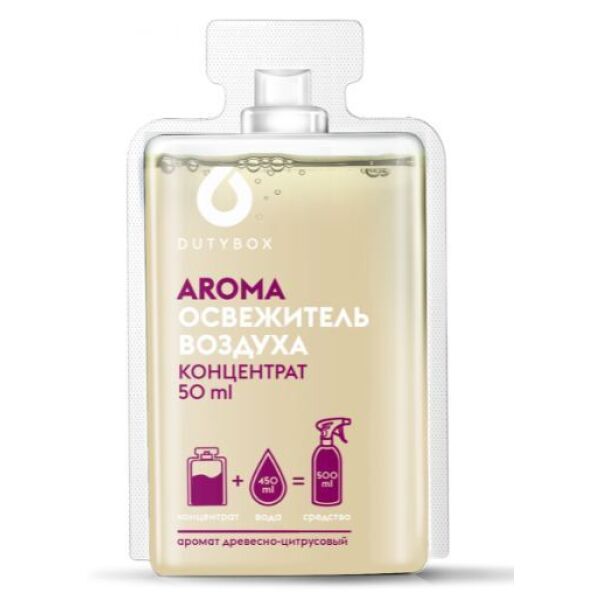 db-1518-kapsula-koncentrat-dutybox-aroma-drevesno-citrusovyy-50ml-1_600