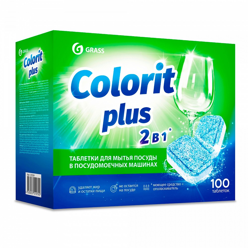 e5a924091489cb5e15243de6cd3f3bbc