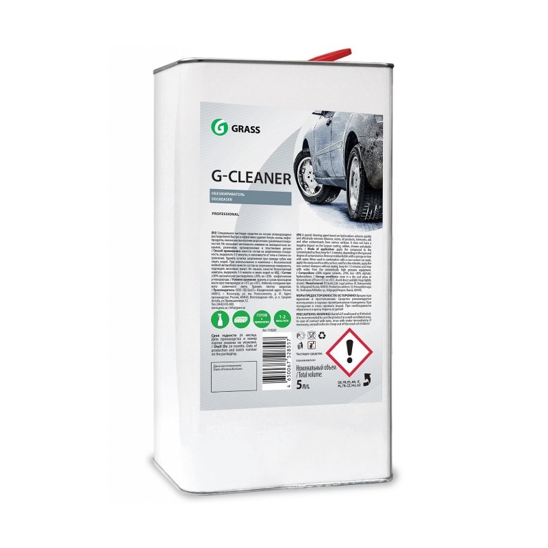 g-cleaner-5l
