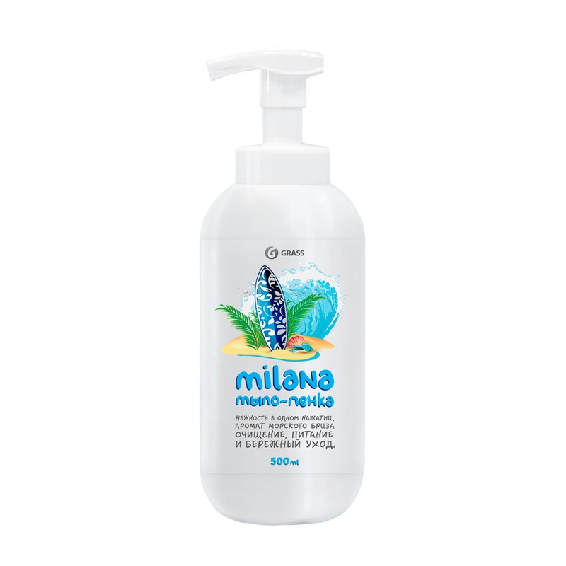 grass-125333-mylo-penka-milana-morskoj-briz-500-ml-klimbit_enl