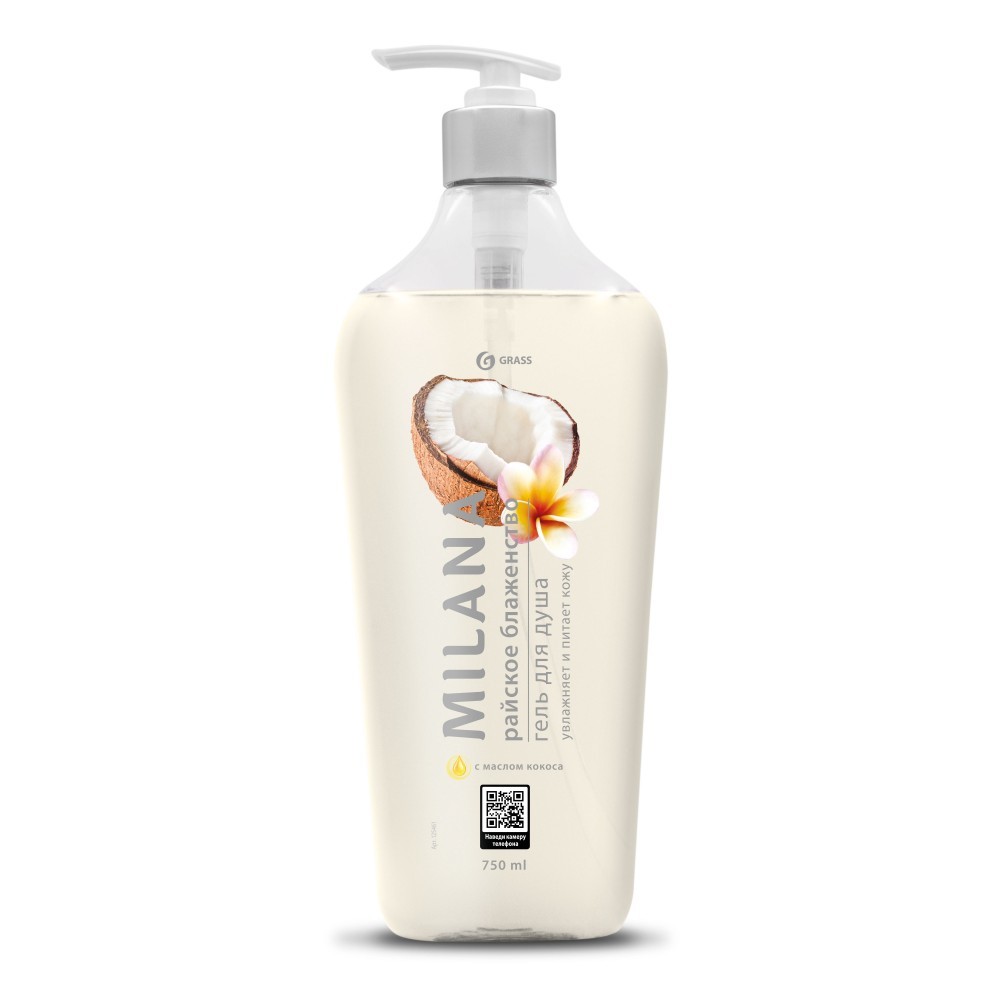 grass_125461-1000x1000