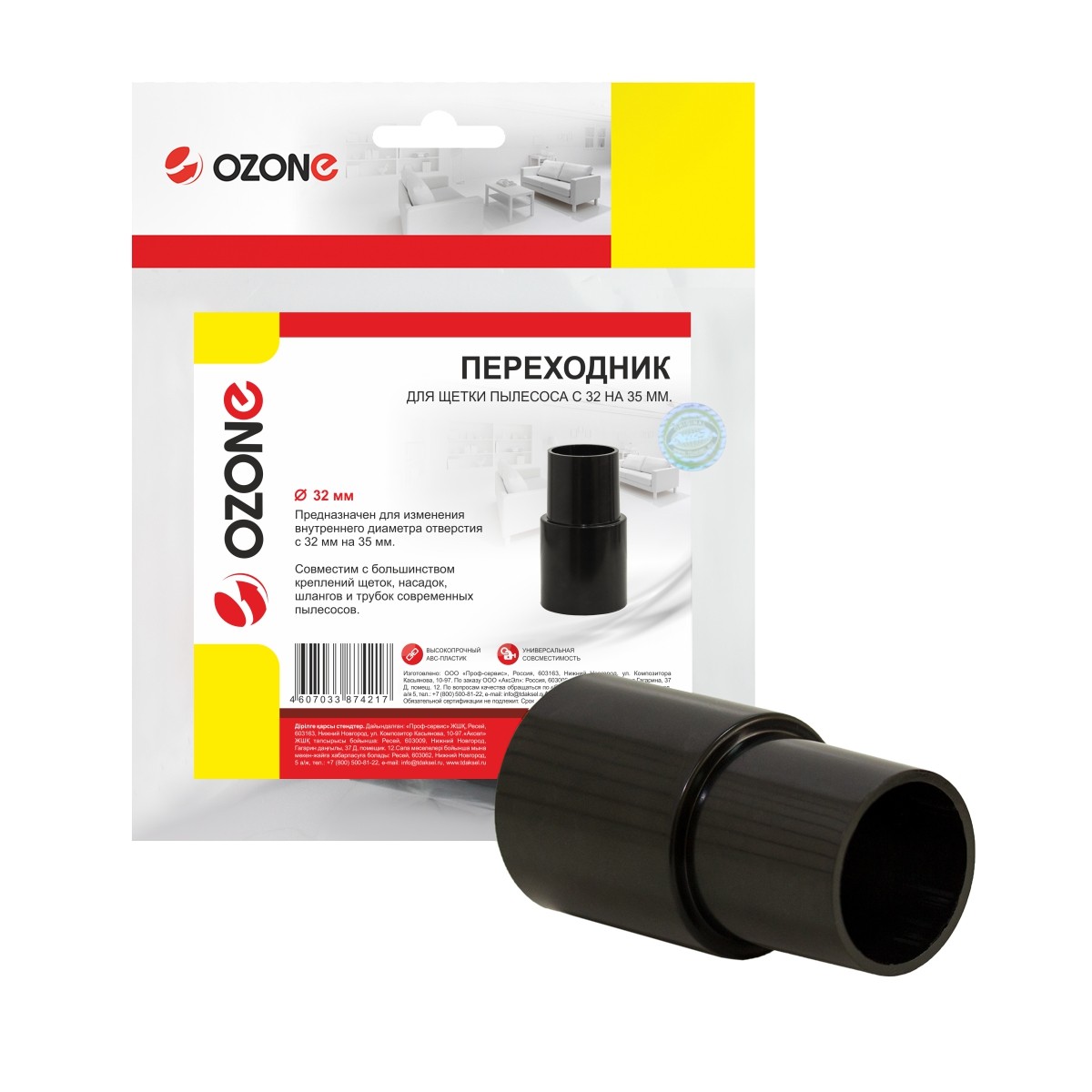 ox4x7q8y25na02abo949qxrs2pq4vi81