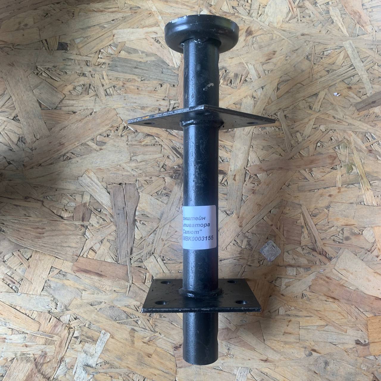 photo_2022-06-03_14-46-24