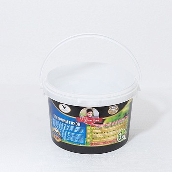 pokormim-gazon3kg