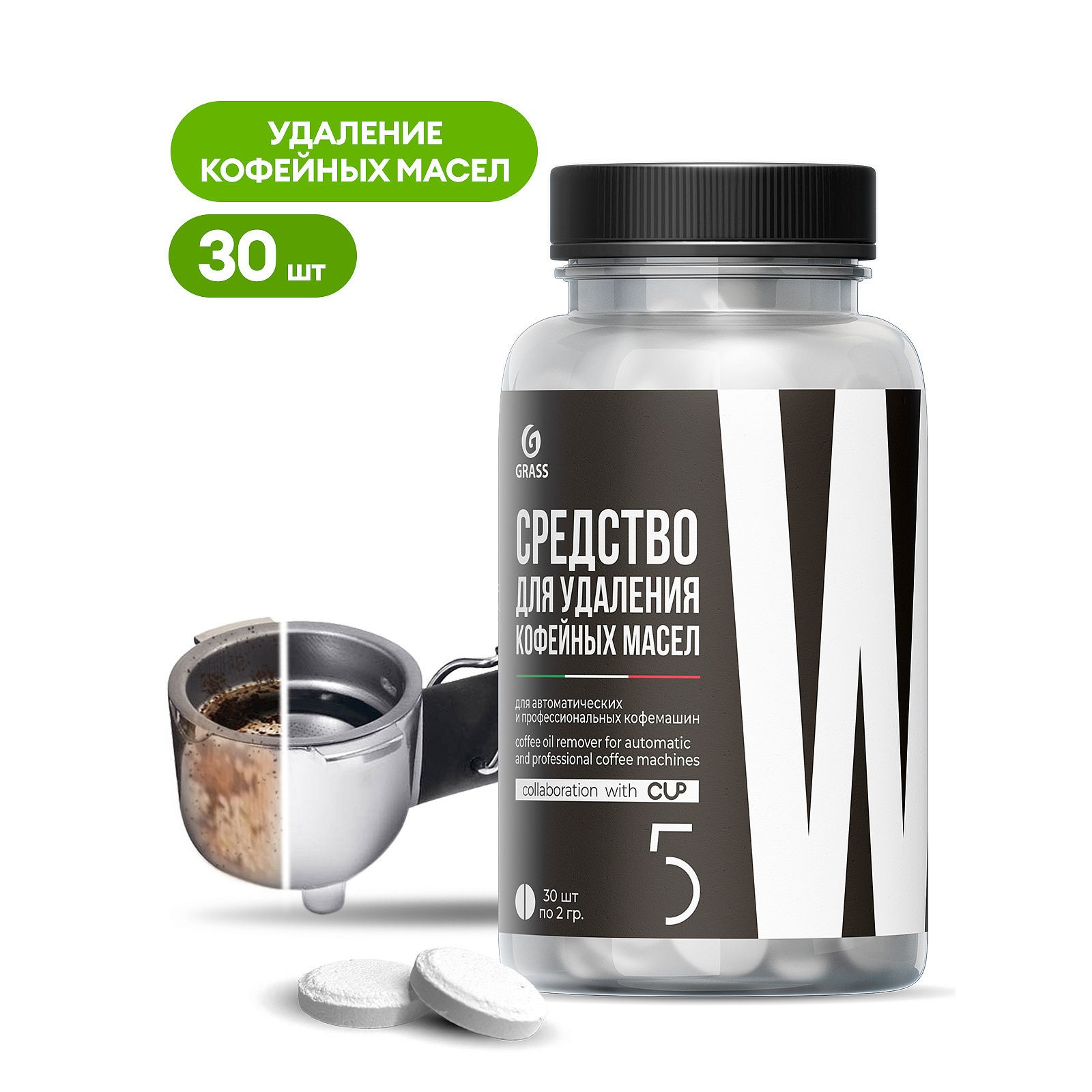 s81txucxuhavr4mihgci4ryfn7jplsv1