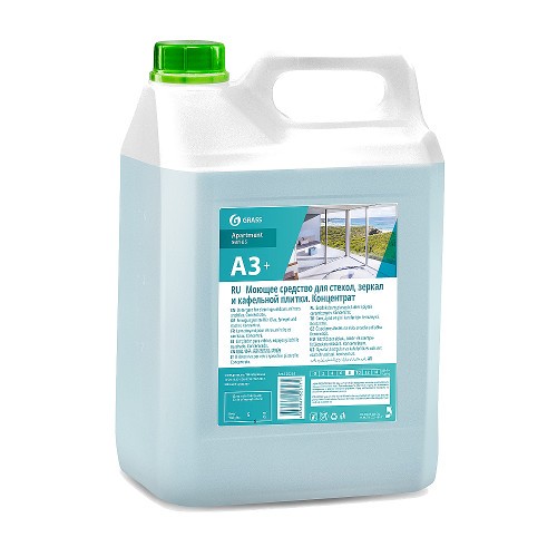 xgrass-125261.pagespeed.ic.4m9eokeosk